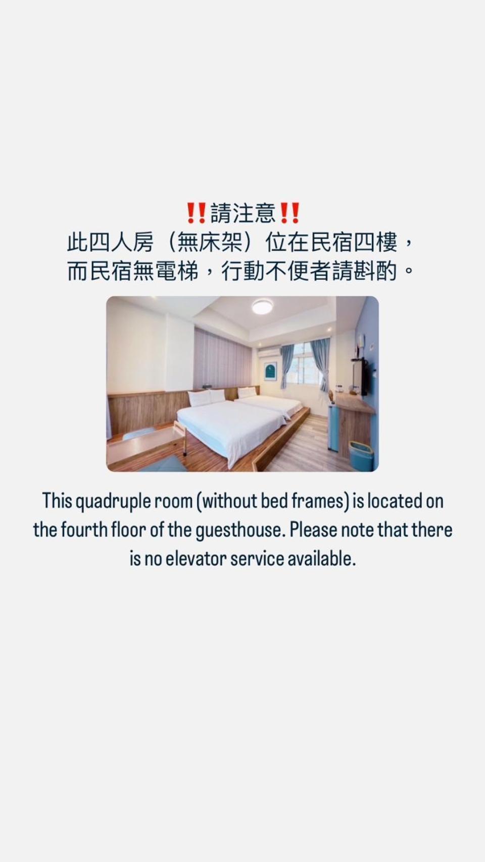 Better Future Apartment Hualien City Exterior photo
